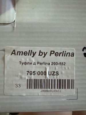 Туфли детские Amelly by Perlina (33 размер)