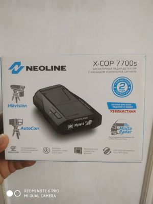Antiradar Neoline 7700s