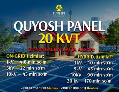 Quyosh panel Sotish • o'rnatish • texnik xizmat