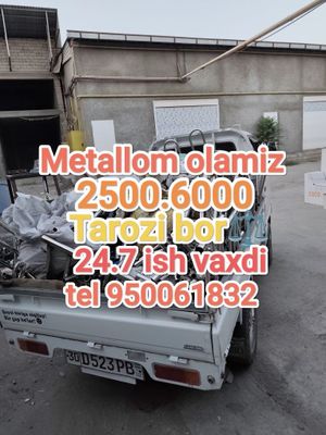Metallom Metallolom б/у металлолом металом метал оламиз Metalom Пирёом