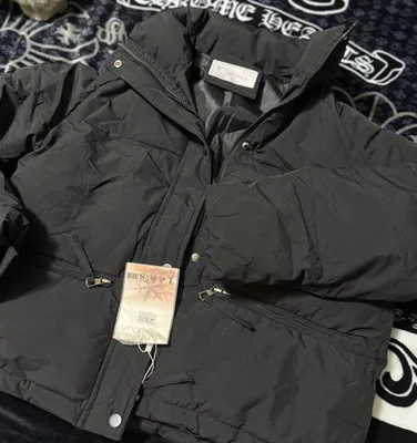 Xitoy kurtkalari sotiladi