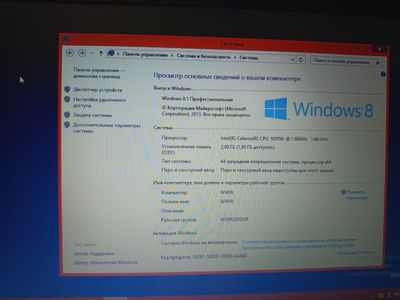 Lenovo noutbuk 32 bit