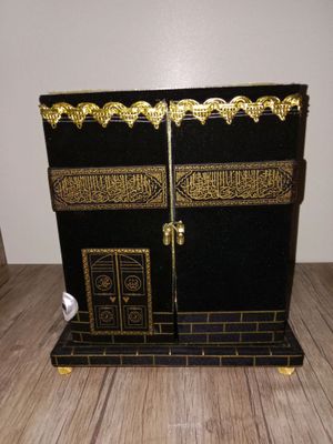 ichida kitobi ham bor Hadiya qilish