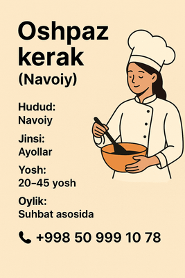 Oshpaz kerak (Navoiy)