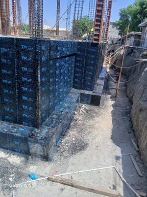 Изоляция хизмати