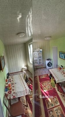 Продаю свою квартиру