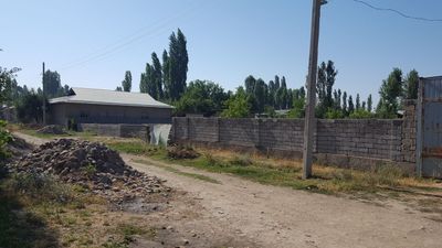 Продаёться Земля