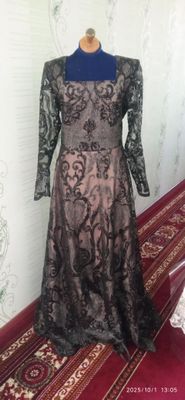 vecherniy kuylak