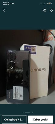 HONOR 90 документ бор