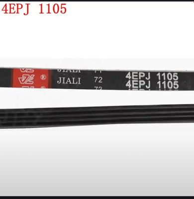 Avtomat kiryuvish mashinasiga 4EPJ 1105 remen.