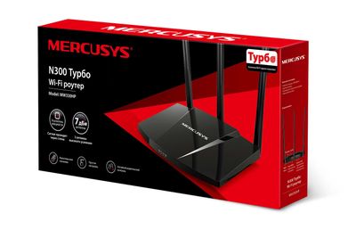 Wi‑Fi роутер Mercusys MW330HP турбо