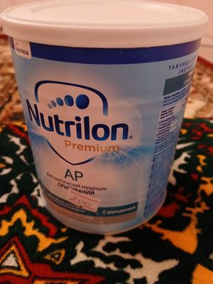 Nutrilon premium yangi