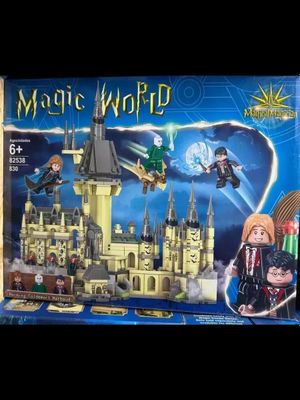 Lego-Гари Потер.