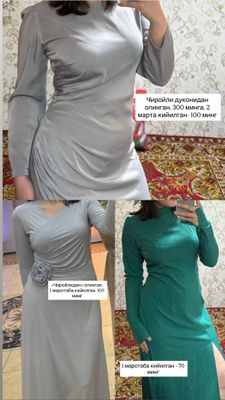 Продаются платья 46-48 размера, надевала 1-2 раза.