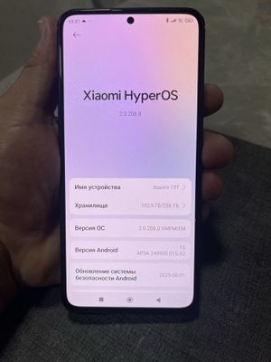 Продам XIAOMI 13Т 8/256
