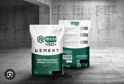 Цемент Cement Sement