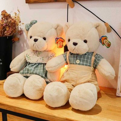 Мягкая игрушка Aomede 60 см - Подарка