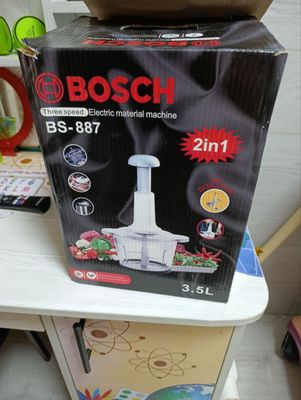Блендер новый срочно