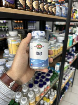 KAL Kelp 225 mcg 250 таблеток