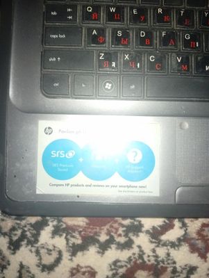 Ноутбук hp рабочий