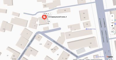 Hovli sotilasi/ Продается участок