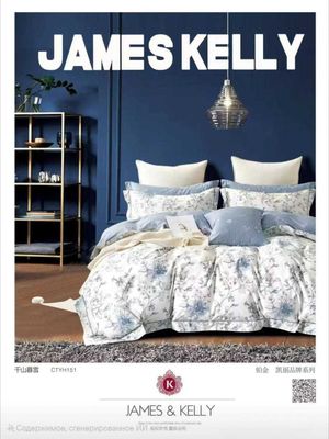James Kelly postelniy komplektlar — Optom narxlarda!