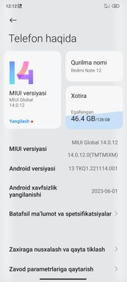 Redmi 12 global.