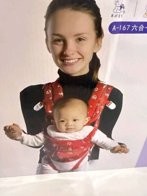 best baby bolalar kengrusi