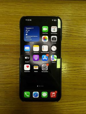 iphone 15 pro 256 dual sim