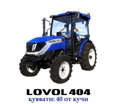 Lovol 404 кабина
