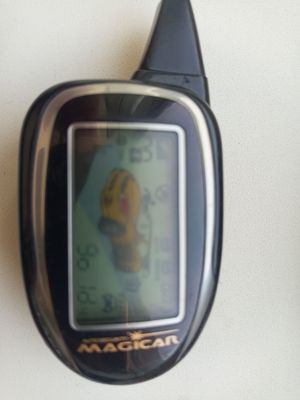 Продам рабочий пульт magicard