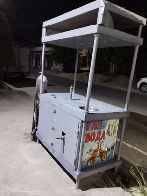 Tayyor gaz voda aparat sotiladi