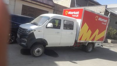 Shineray xitoy yuk moshinasi Xolati yenngii 110-ming yurgan