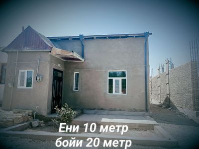 Гойву тели сентр 200 кв метр ховли жой сотилади келишган холда