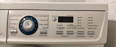 Стиральная машина LG WD-30164N, 5 кг