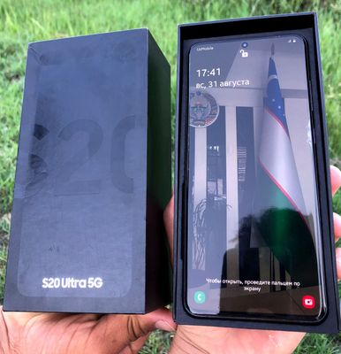 samsung s 20 ultra