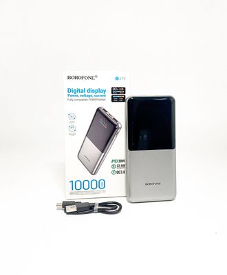 #Power Bank Borofone BJ75 10000mAh