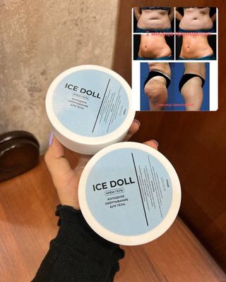 Ice doll krem🤍 Muzlatib ozdiruvchi krem🤩
