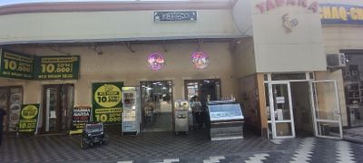 Продаёться или партнёр бизнес кафетерия фасфуд