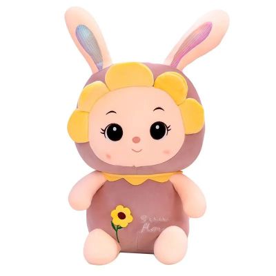 Мягкая игрушка - Обними — и не отпускай!