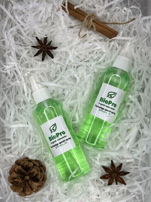 organic uxod