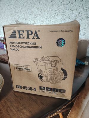 Сув насос Epa, 2 хафта ишлатилган ечиб олиб куйилган