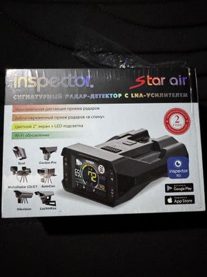 Antiradar star air