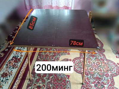 продаются 2 стола