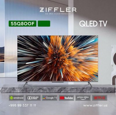 Телевизор Ziffler 43/55/65/75 Qled Smart Android Tv Доставка бесплатно