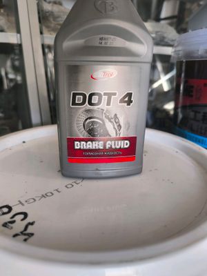 dot 4 jitkost
