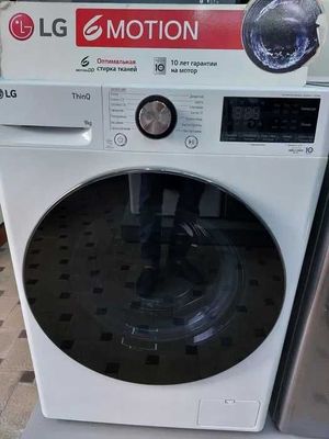 Стиральная машина LG 9 Kg есть доставка