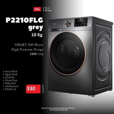Супер акция стиральная машина TCL 10kg +доставка
