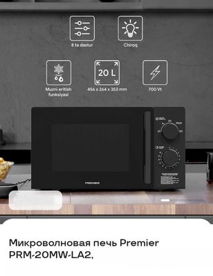 Микроволновая печь PREMIER PRM-20MW-LA2. (20 ЛИТР) НОВАЯ!!!