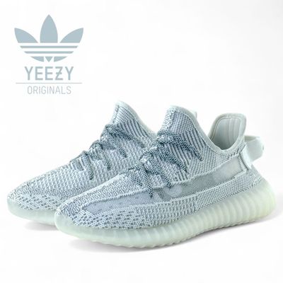 Yeezy Boost 350 V2 “Light”